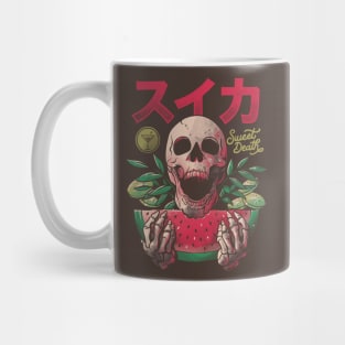 Sweet Death Skull Colors Gift Mug